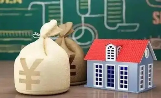 池州泰州离职公积金提取（离开泰州公积金怎么取出来）